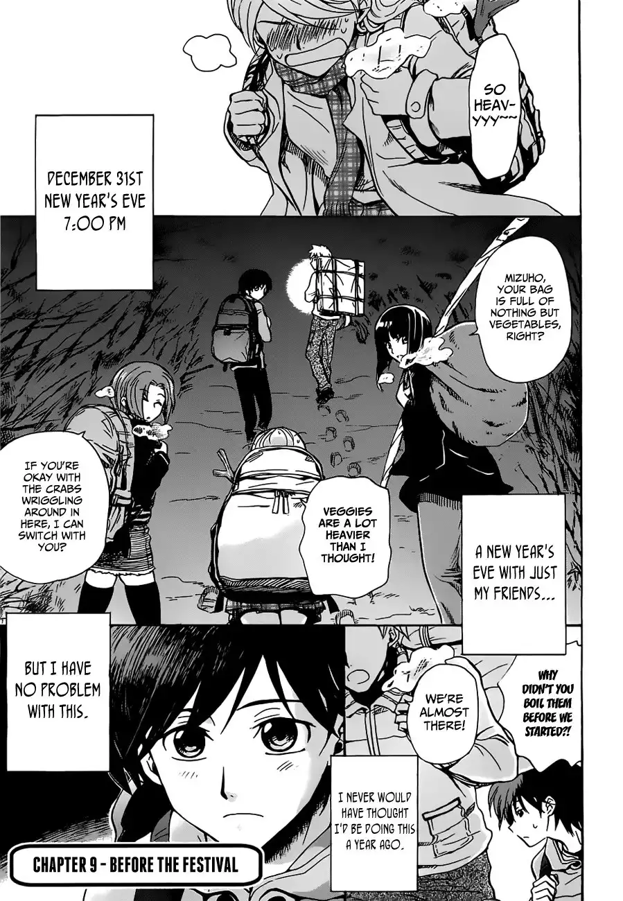 Shuukaku no Juunigatsu Chapter 9 3